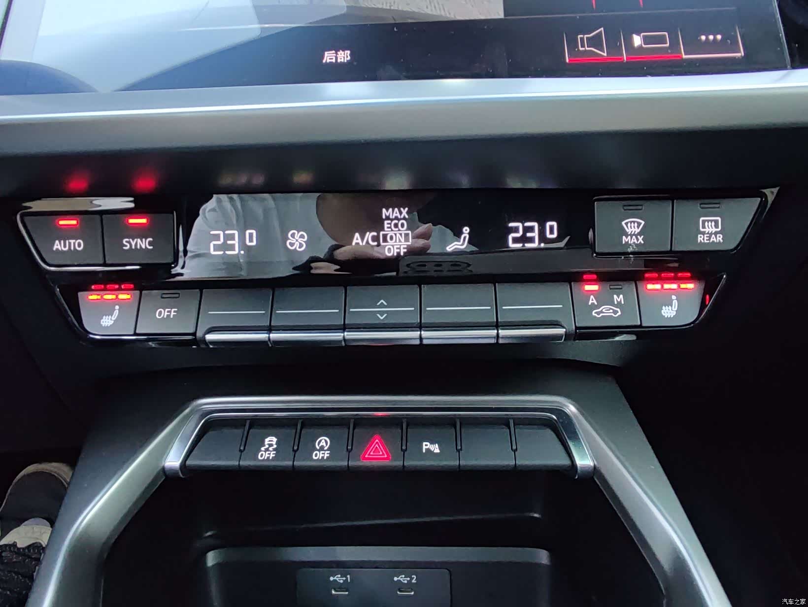 Audi A3, 2021 15