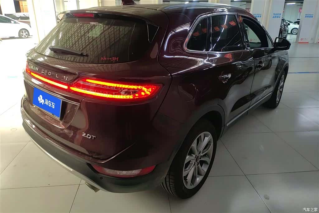 Lincoln MKC, 2019 3