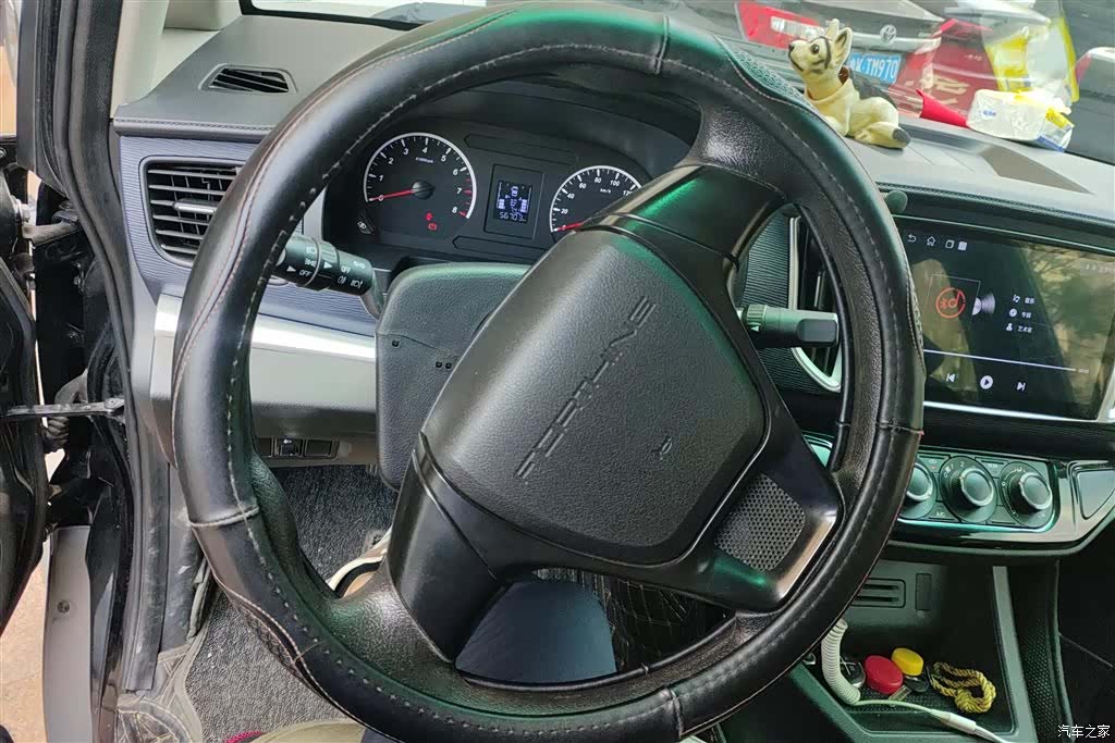 DongFeng M5, 2022 15