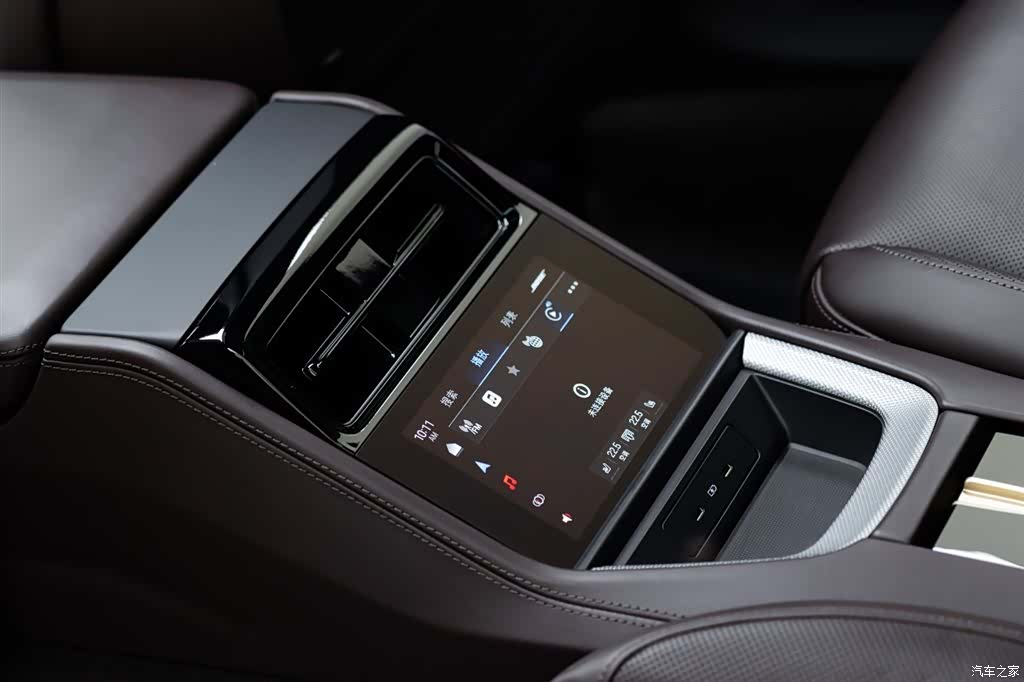 Porsche Panamera, 2024 11