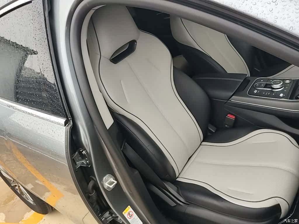 BYD Destroyer 05, 2024 25