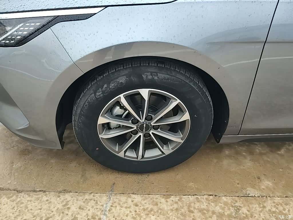 BYD Destroyer 05, 2024 23