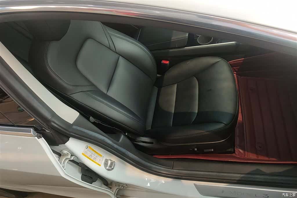 Tesla Model 3, 2020 8