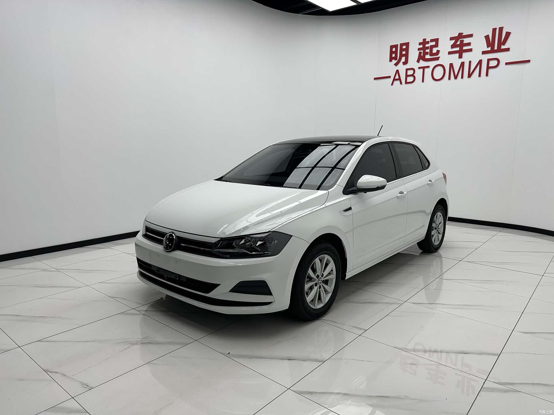 Volkswagen Polo, 2023 3