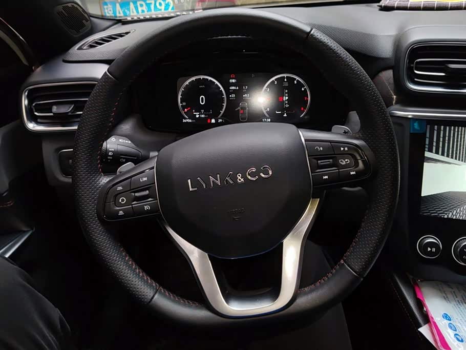 Lynk & Co 03 Lynk & Co 03