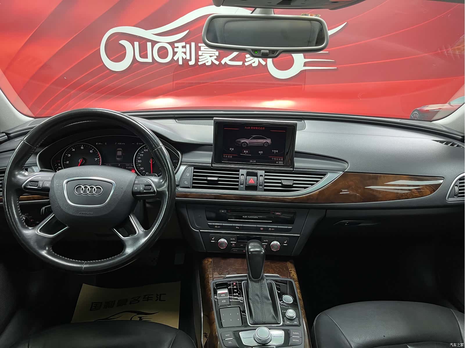 Audi A6L, 2017 18