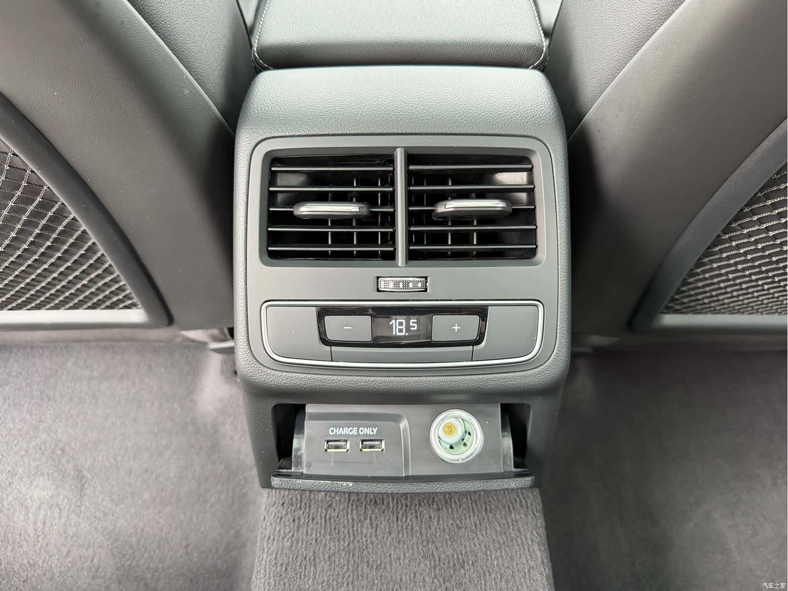 Audi A4L, 2023 11