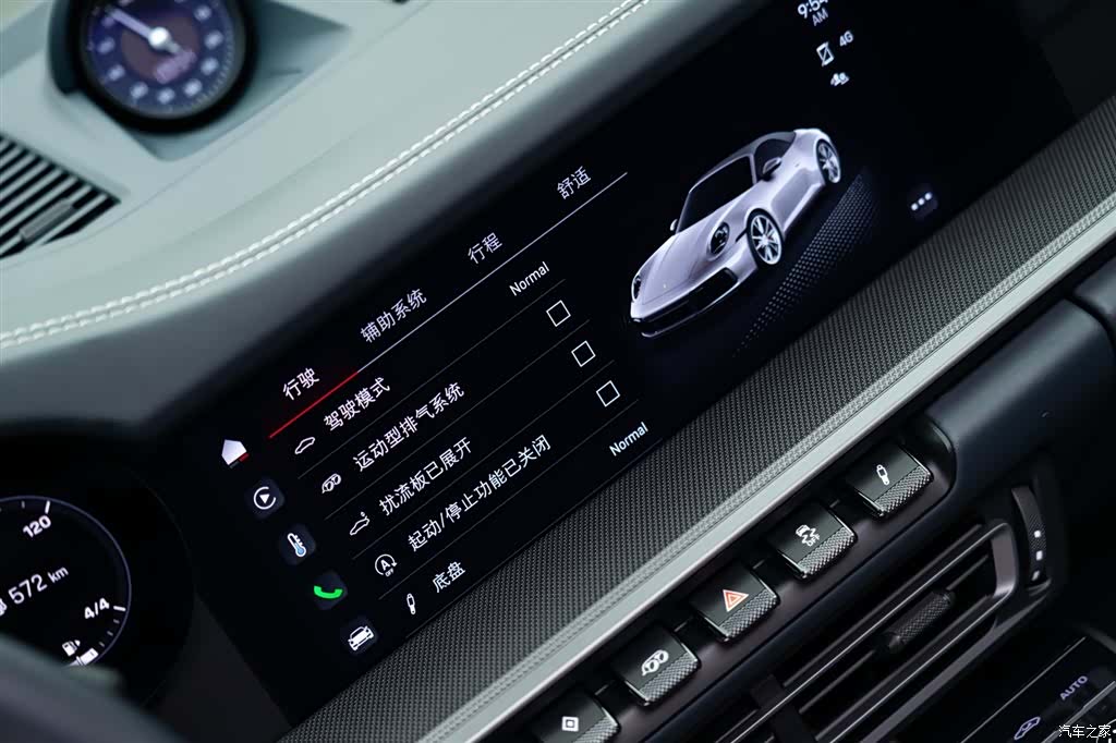 Porsche 911, 2022 22