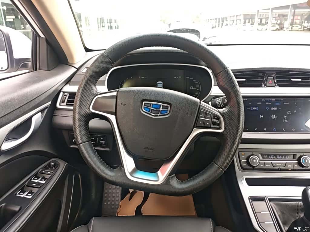 Geely Emgrand, 2018 11