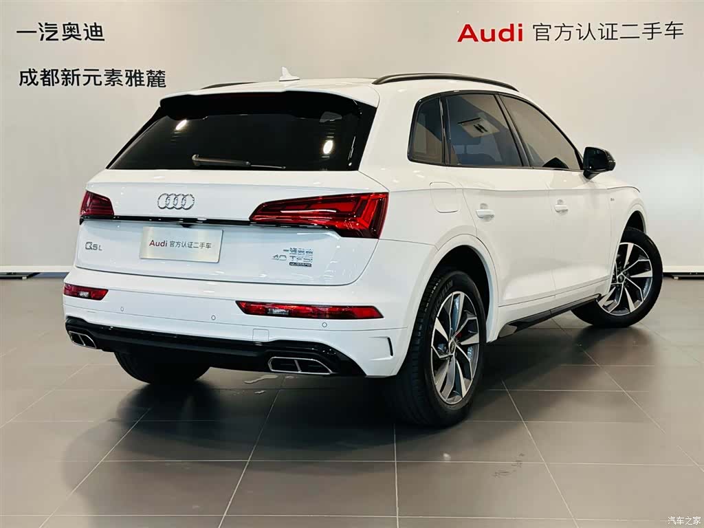 Audi Q5L, 2024 4