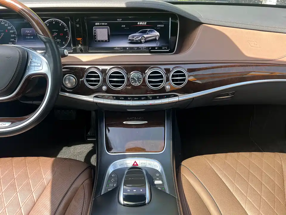 Mercedes-Benz Maybach S-class