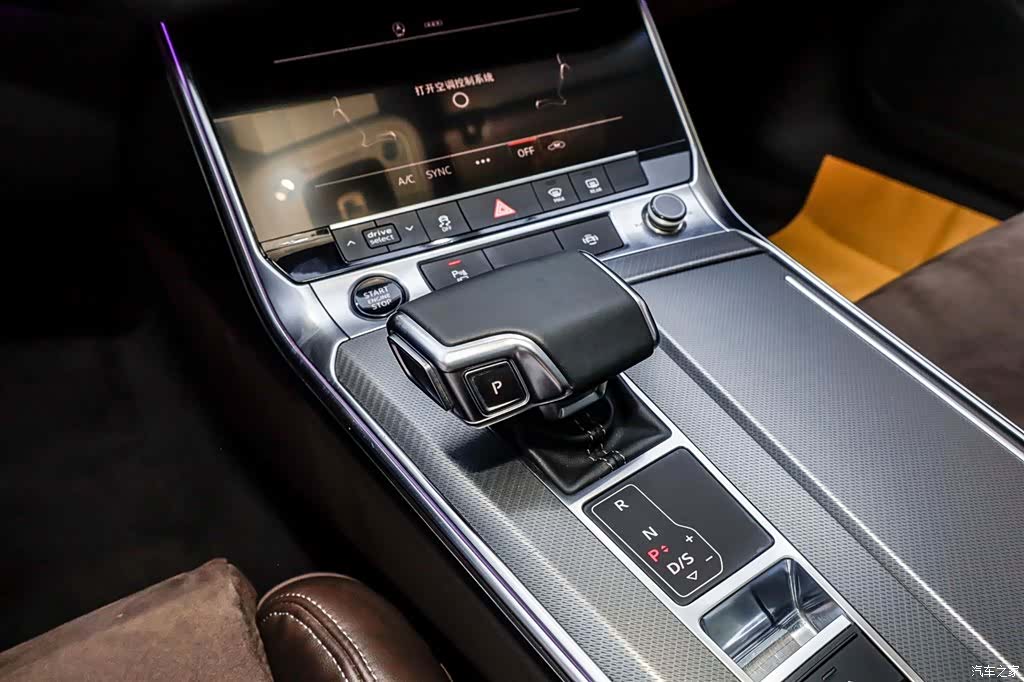 Audi A7L, 2024 33