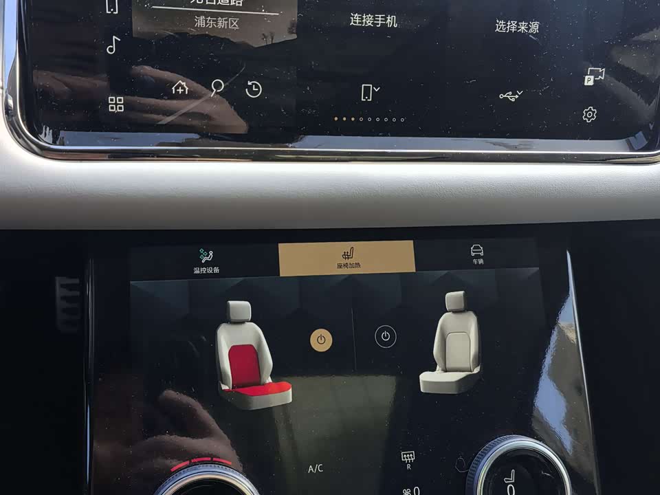 Land Rover Range Rover Aurora