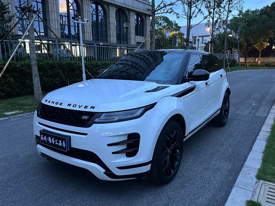 Land Rover Range Rover Aurora