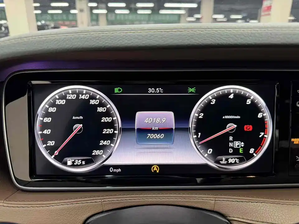 Mercedes-Benz S-class