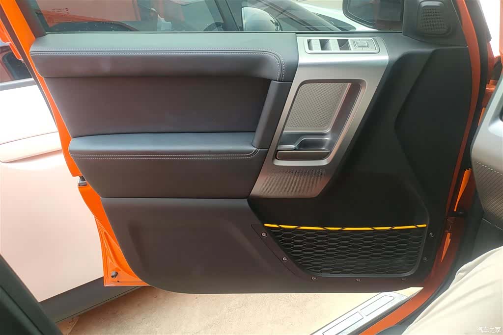 Chery V23, 2025 7