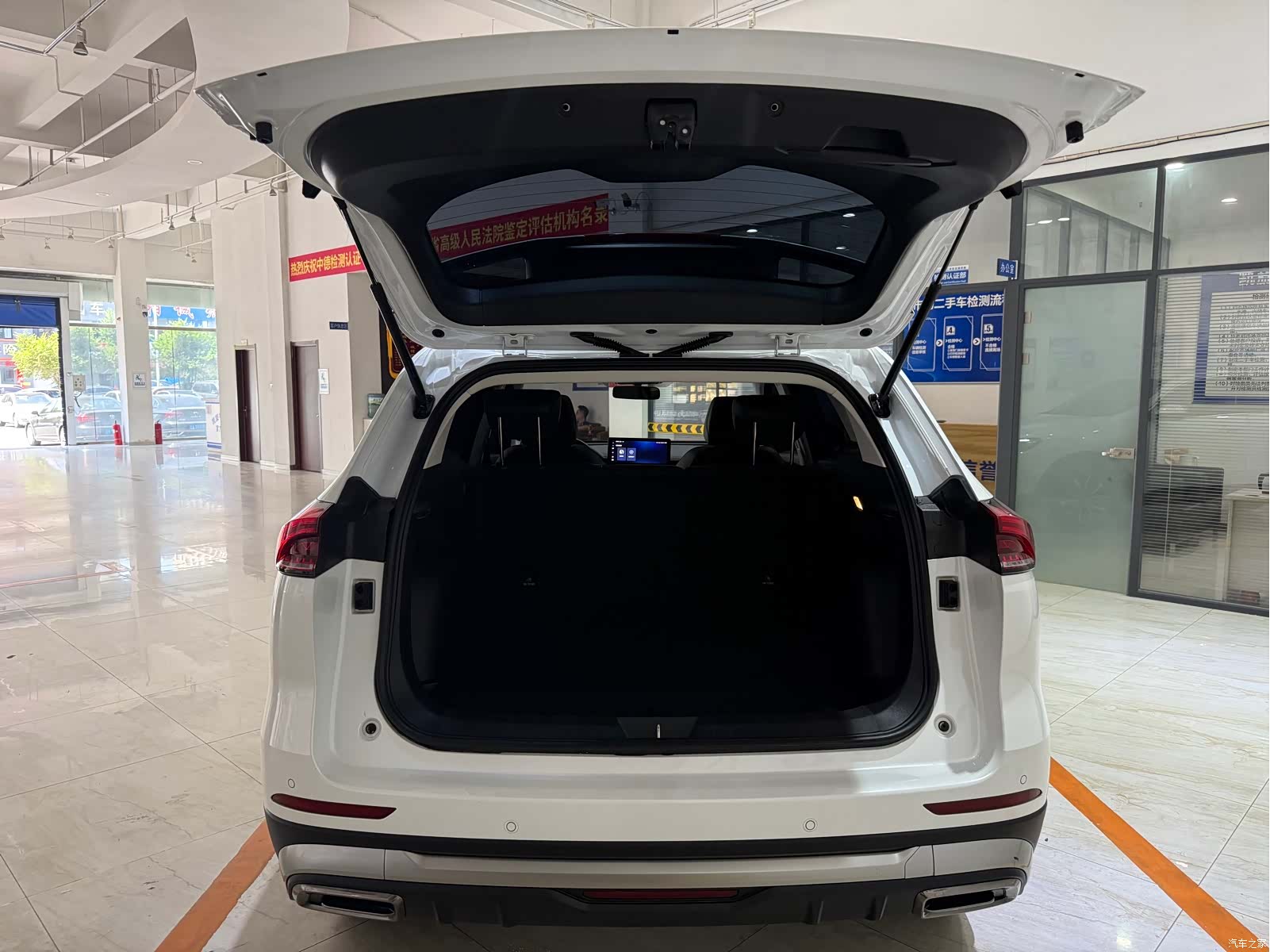 Haval H6, 2023 18