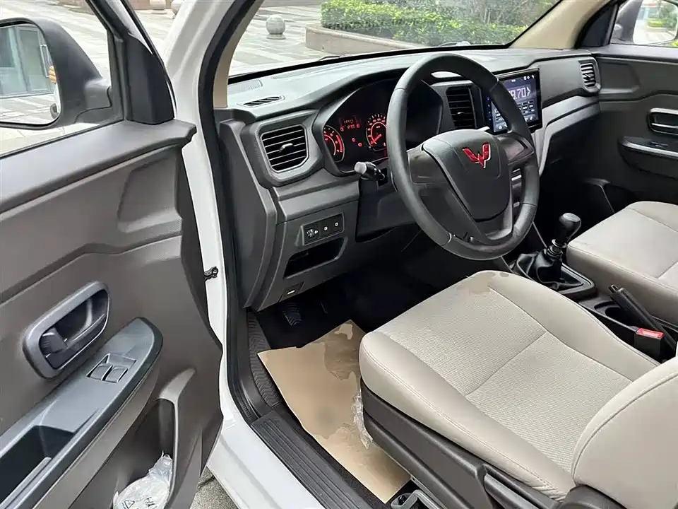 Wuling Wuling Hongguang V