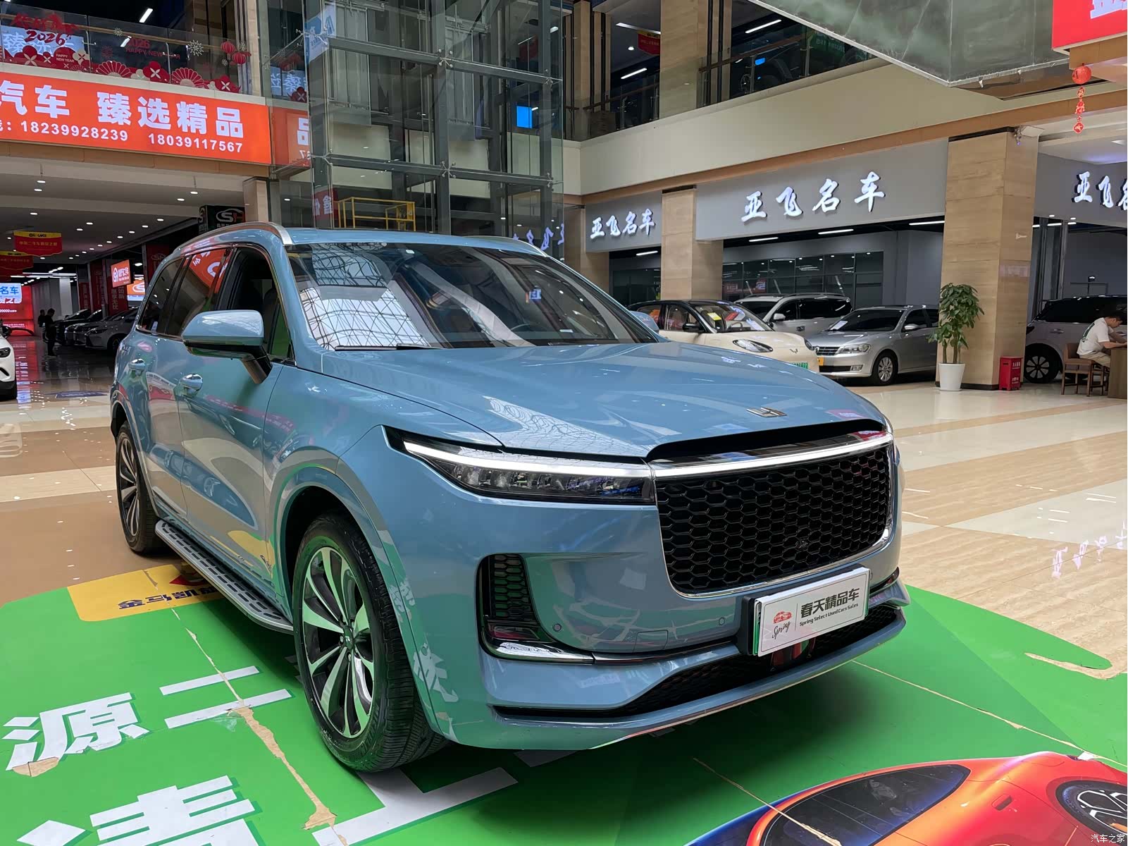 Li Auto ONE, 2021 4