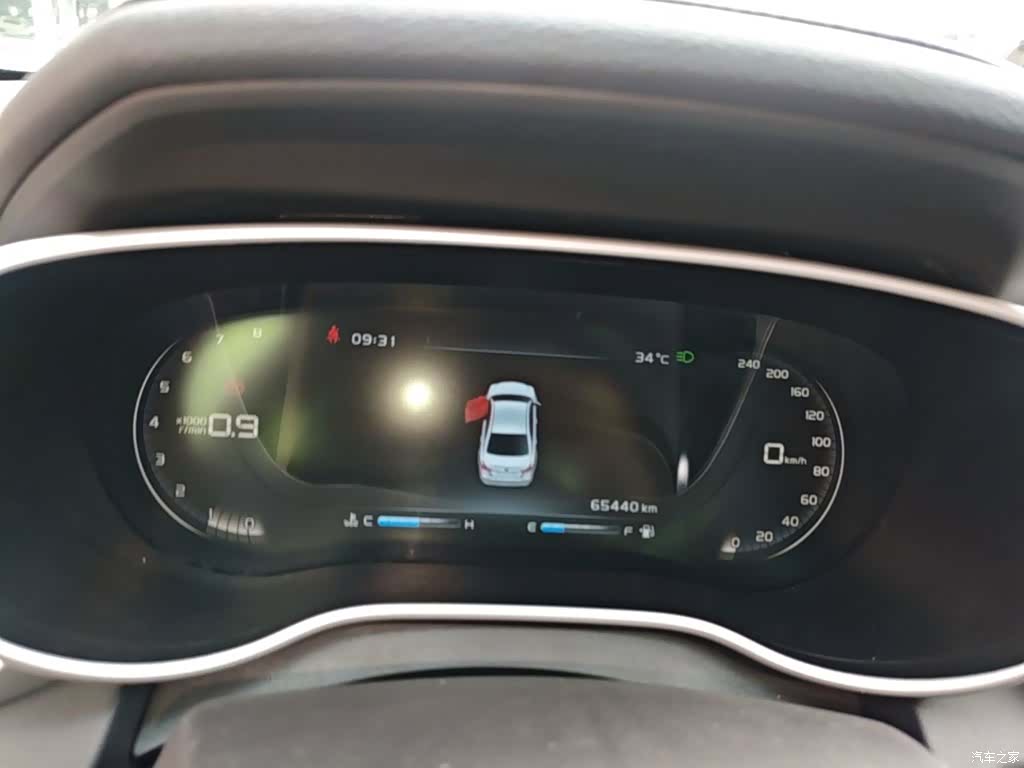Geely Emgrand, 2018 12
