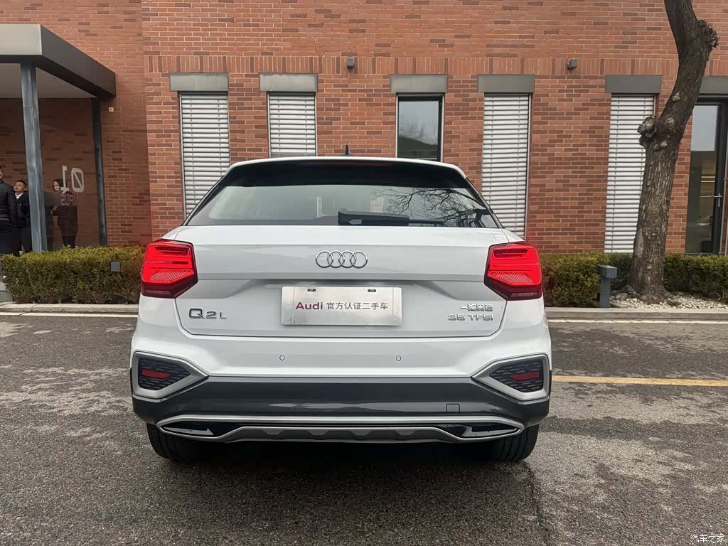 Audi Q2L, 2024 20