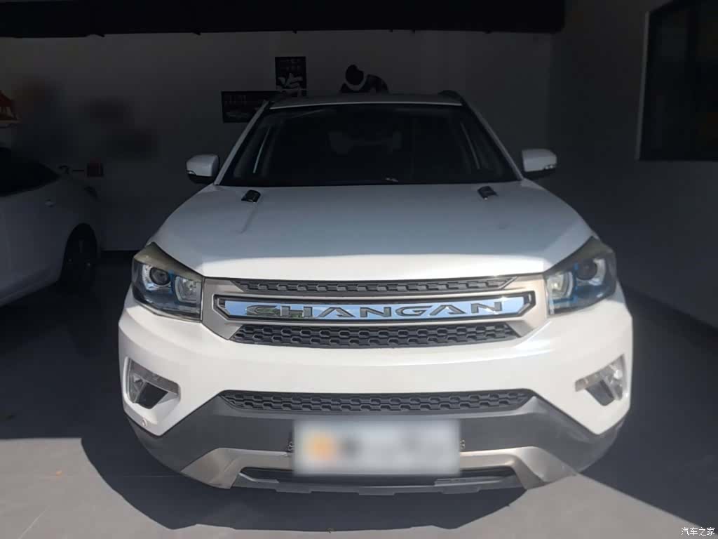 Changan CS75, 2016 3