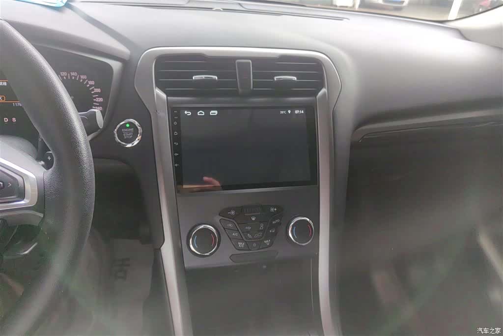 Ford Mondeo, 2017 13