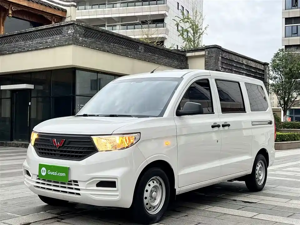 Wuling Wuling Hongguang V
