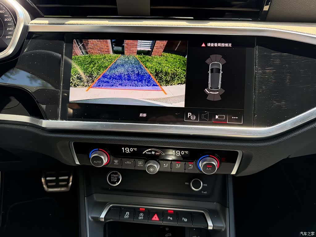 Audi Q3, 2024 14