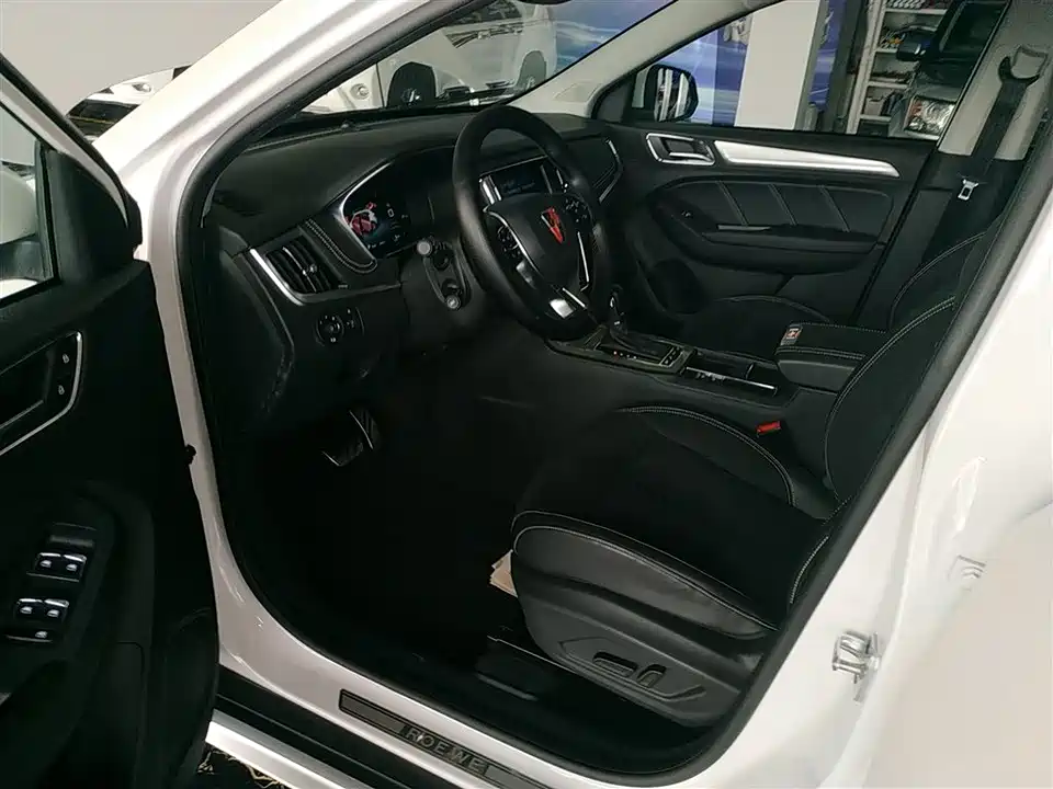 Roewe RX5 New energy