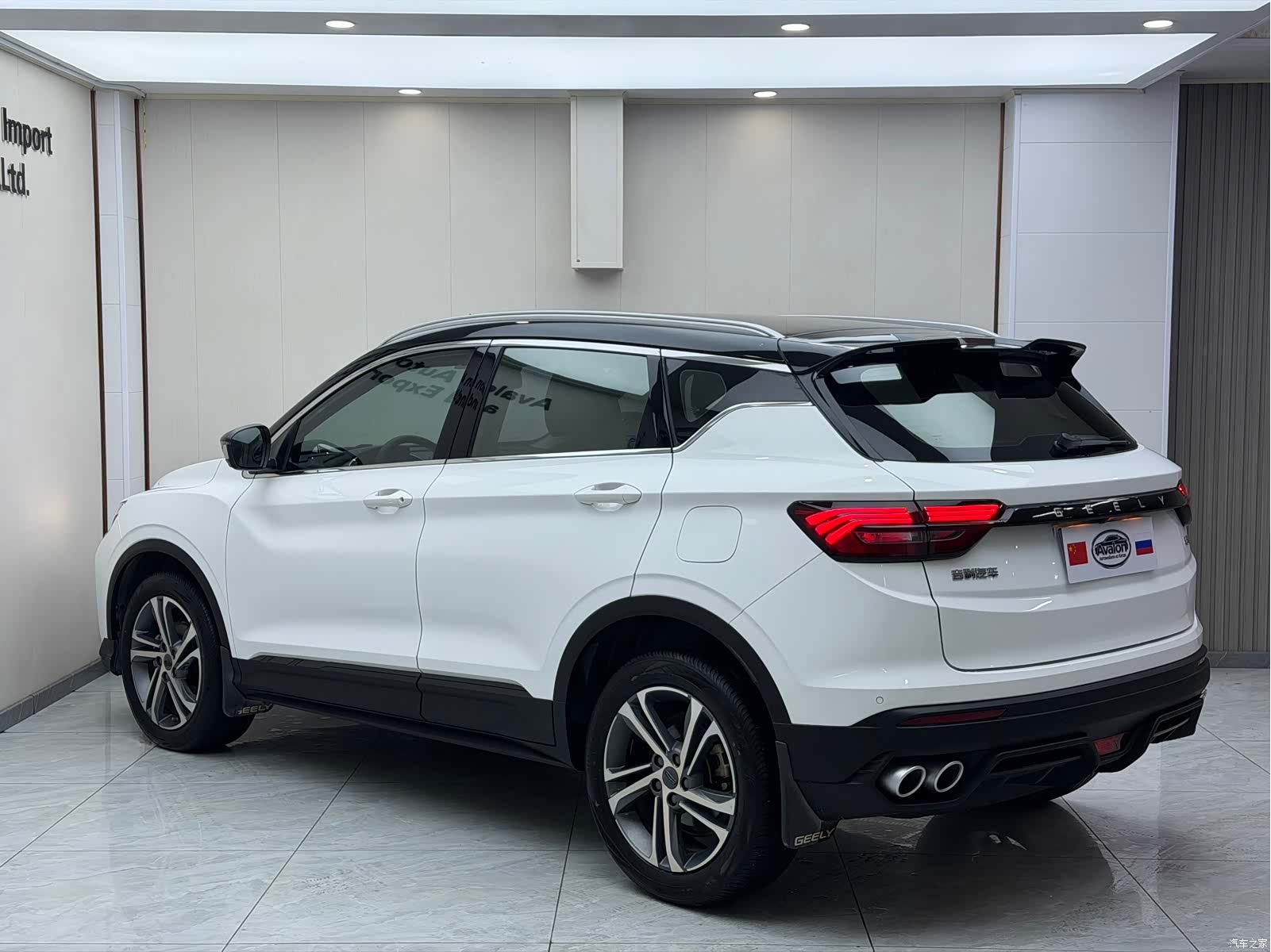 Geely Coolray, 2021 6