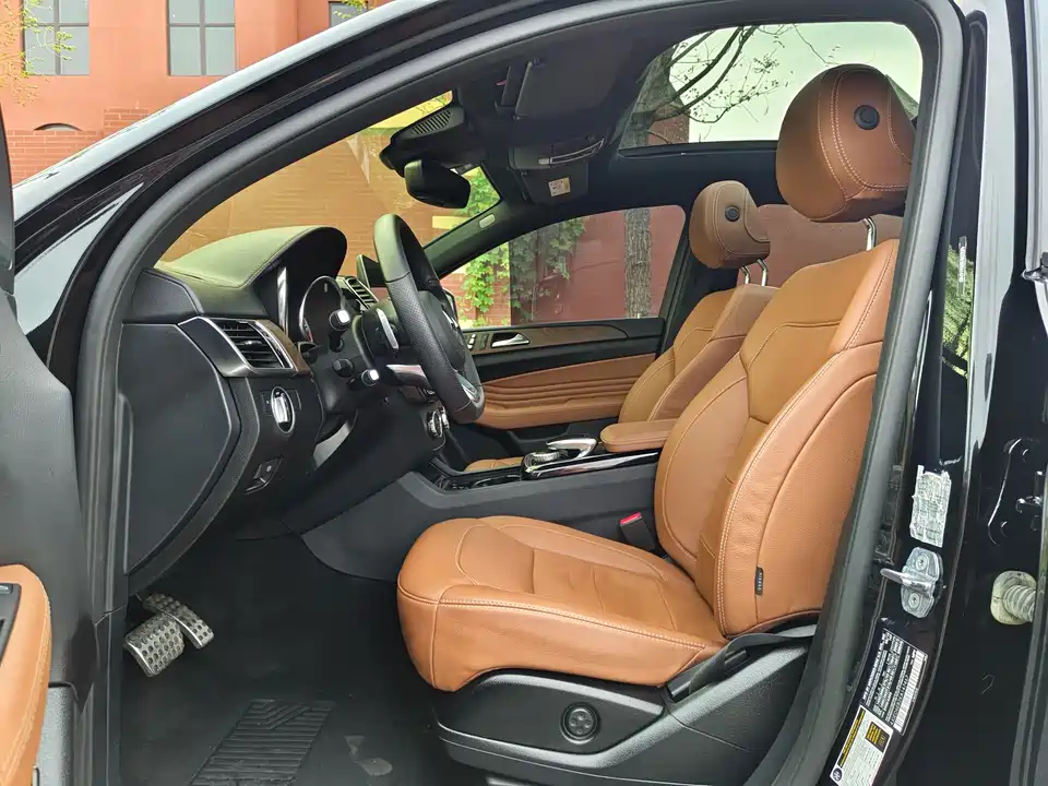 Mercedes-Benz GLE Coupe AMG