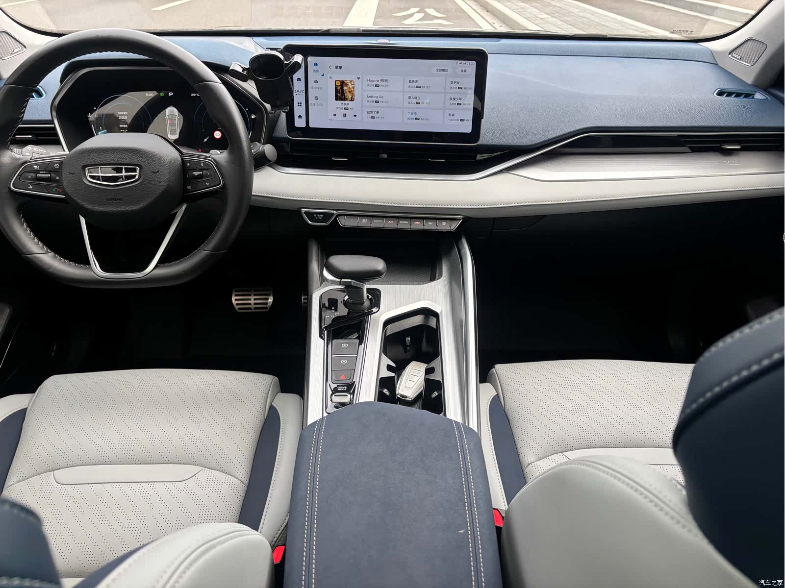 Geely Preface, 2023 8