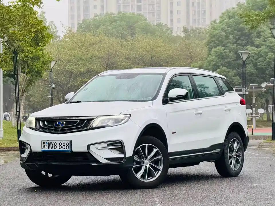 Geely Atlas