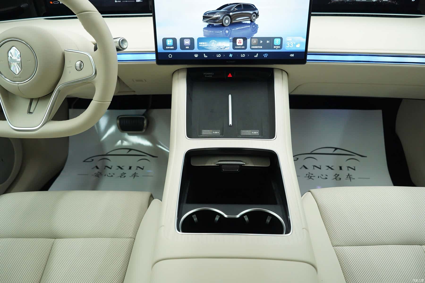 Stelato S9, 2025 11