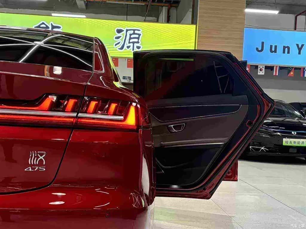 BYD Han, 2021 13