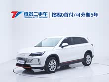 ��άHT-i 2022�� 1.5L PHEV 205KM ���а�Plus