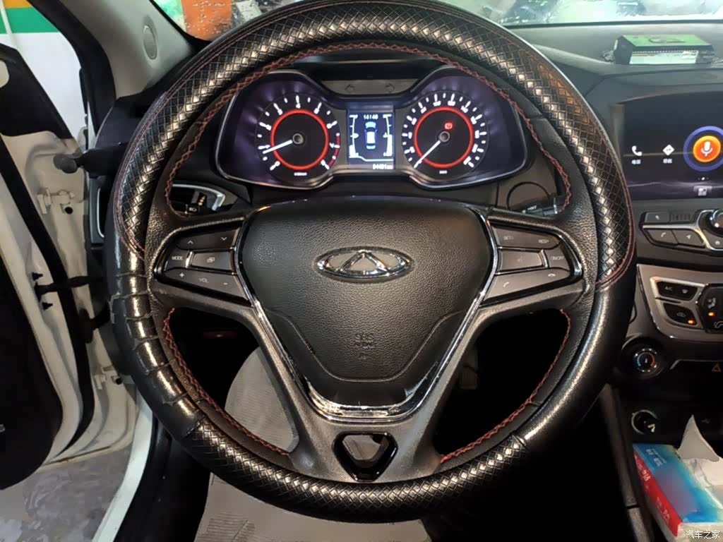 Chery 5, 2017 11