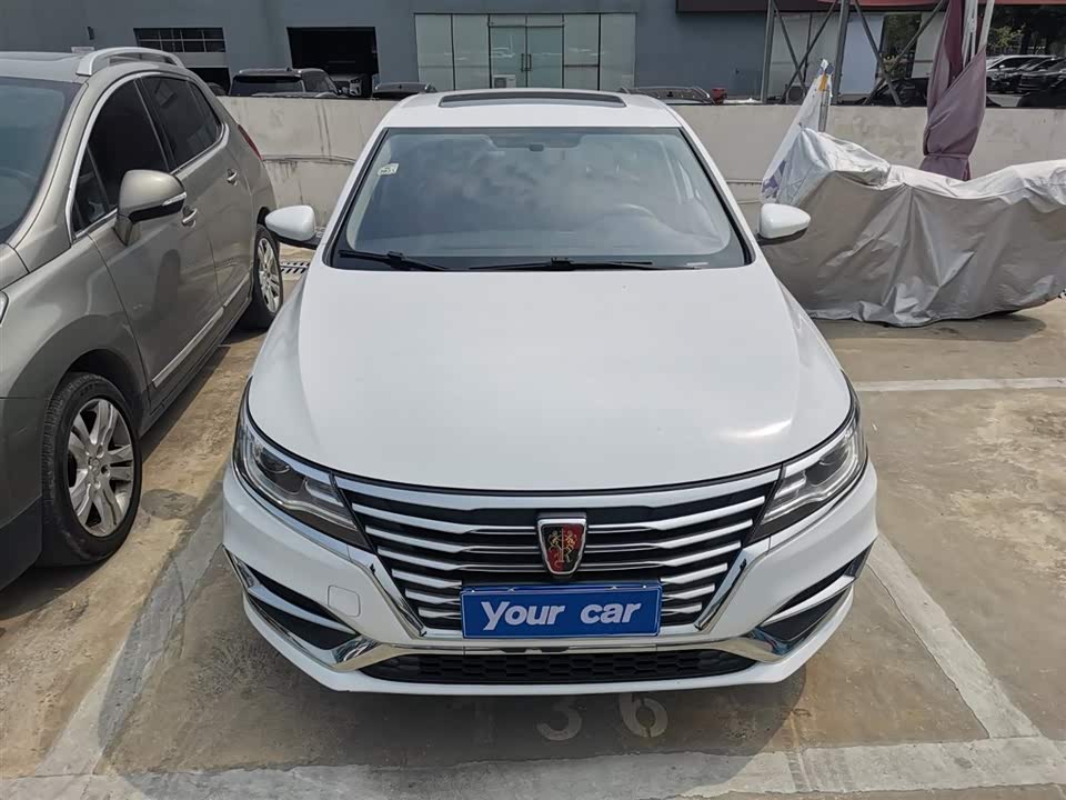 Roewe i6 Roewe i6