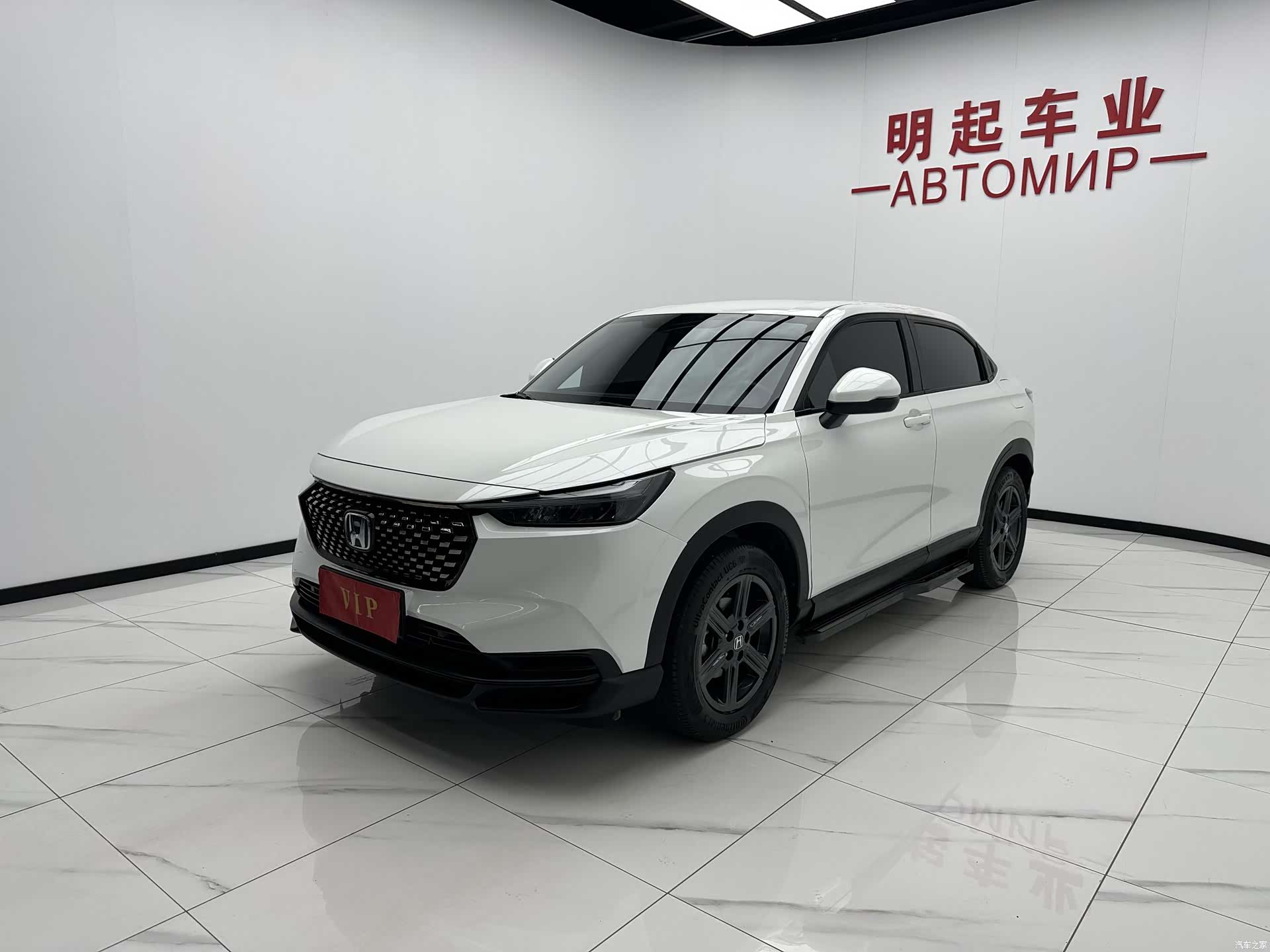 Honda XR-V, 2023 4
