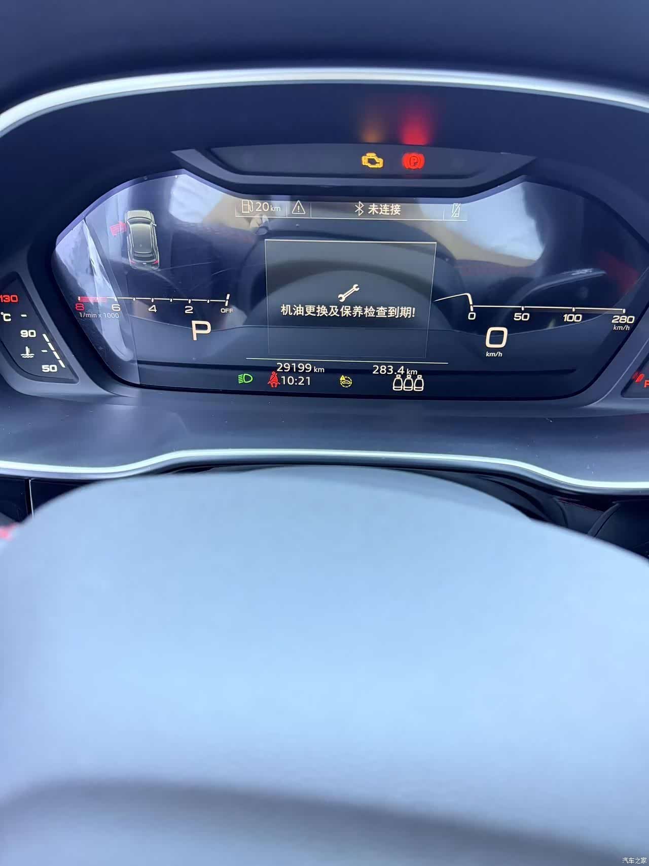 Audi Q3, 2022 10