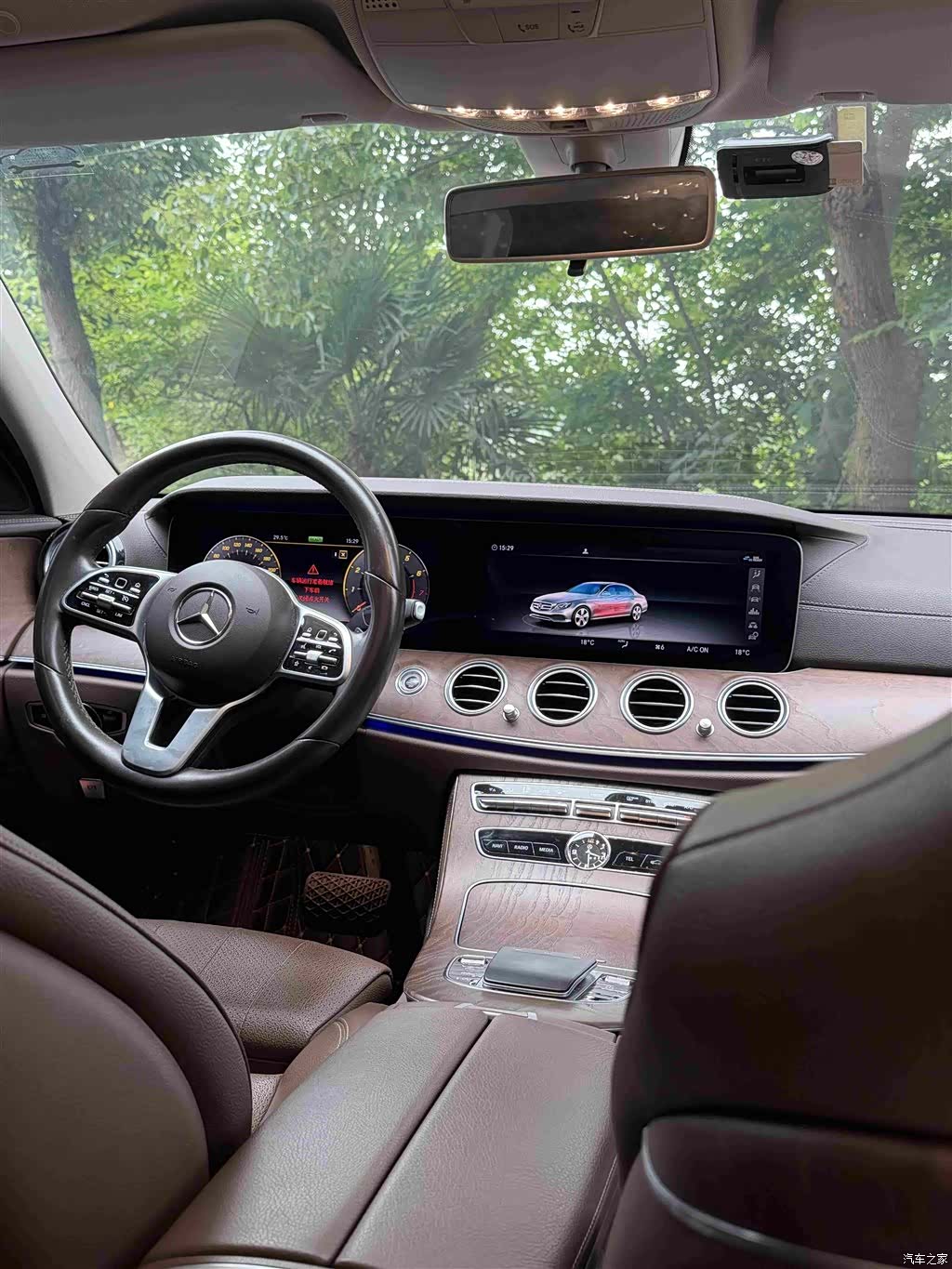 Mercedes-Benz E-Class, 2020 12