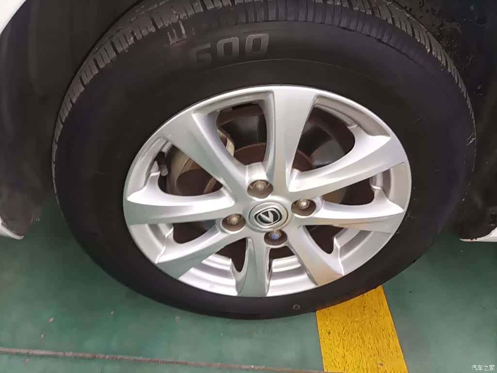 Changan VI, 2020 23