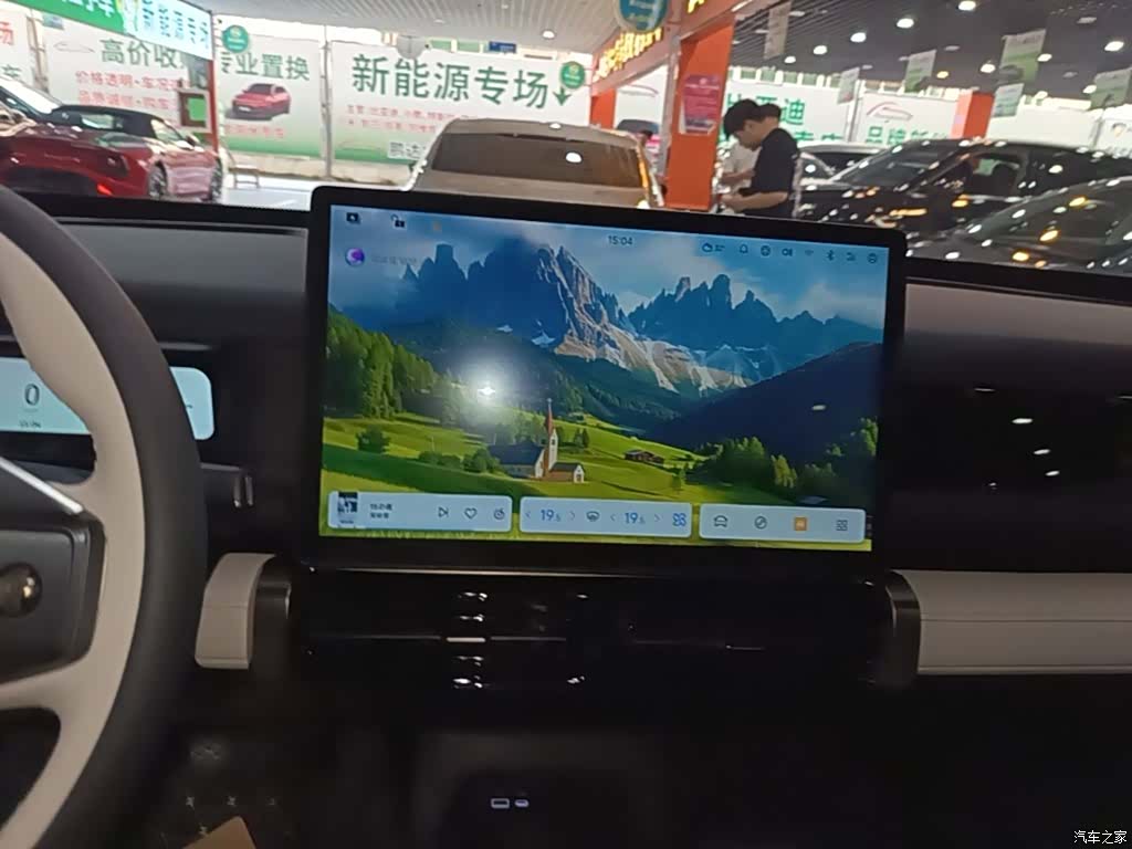 Chery iCAR, 2025 13