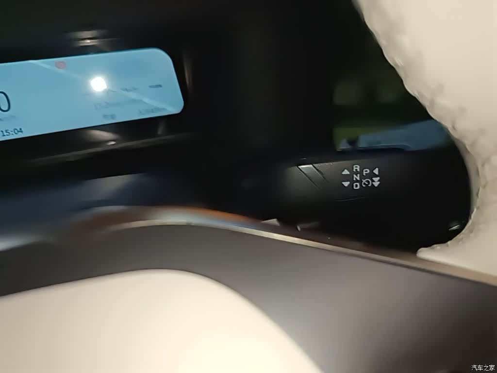 Chery iCAR, 2025 14