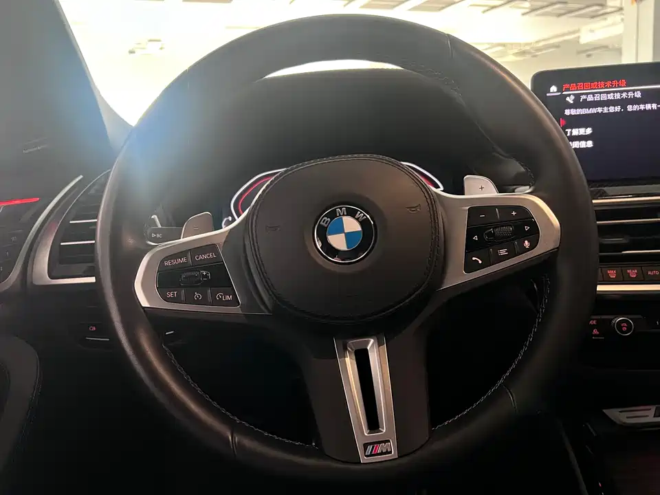 BMW X4 M40i
