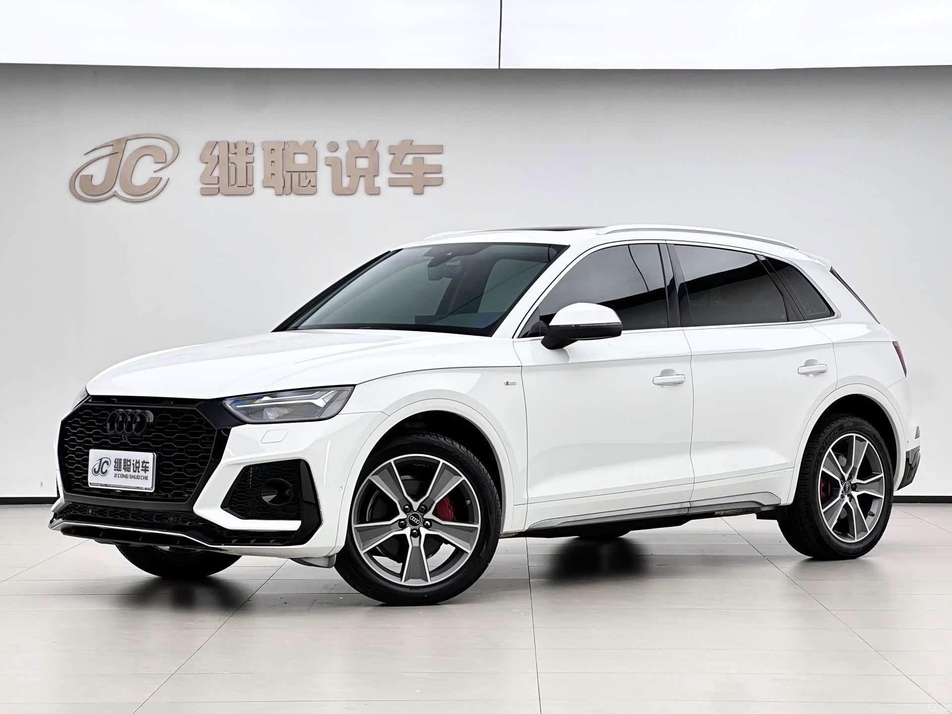 Audi Q5L, 2022 1