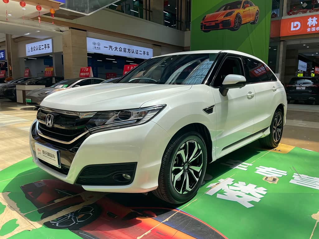Honda UR-V