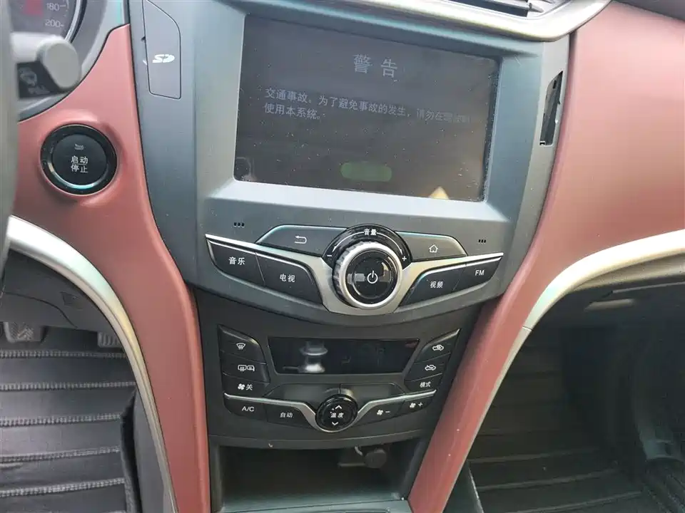 BYD G5