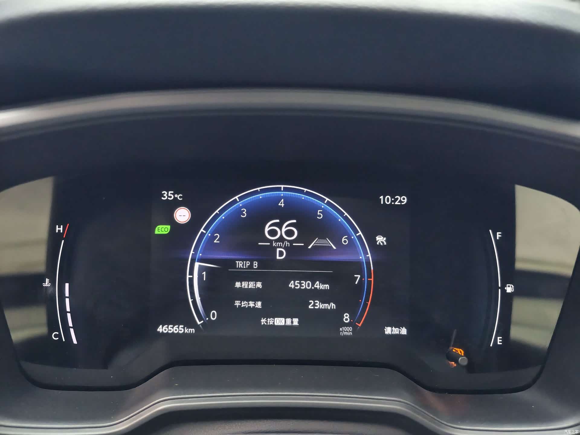 Toyota Frontlander, 2023 20